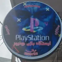 دومین مسابقات fc 26 ورودی ۲۰۰ تومن جایزه ۲ میلیونی