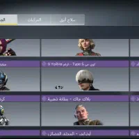 اکانت کالاف|کنسول، بازی ویدئویی و آنلاین|یزد, |دیوار