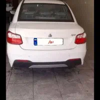 ساینا دوگانه کارخانه