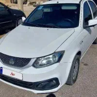 ساینا S بکر1401 فقط معاوضه