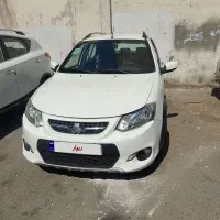 کوییک عروسک