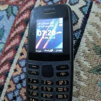 گوشی نوکیا|موبایل|ایذه, |دیوار