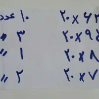 قفسه کتاب ،جا کفشی|کتابخانه، شلف، قفسههای دیواری|قم, نخودی|دیوار