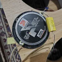 سیستم امپلی ساب میدرنج سوپر تیوتر|قطعات یدکی و لوازم جانبی|آبادان, |دیوار