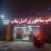 اجاره ۶۵ متر مغازه