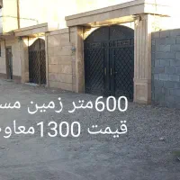 650متر زمین مسکونی شاهنامه 76دهشک|فروش خانه و ویلا|مشهد, دهشک|دیوار