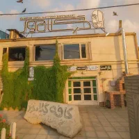 استخدام کافه فست فود