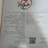 کتاب کار تستی و تشریحی جامع دوازدهم یازدهم و دهم|کتاب و مجله آموزشی|تهران, نارمک|دیوار