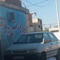 به سه نفر همکار در کارواش نیازمندیم