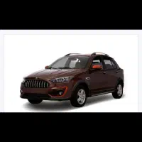 سلام فروش حواله اطلس s