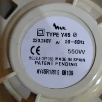 مخلوط کن|آبمیوهگیر و آبمرکباتگیر|بندر انزلی, معلم|دیوار