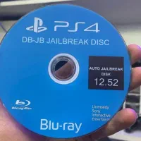 دیسک بلوری جیلبریک جدید 12.52 همکاری عمده