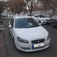 رانا مدل ۱۳۹۳ چند لکه رنگ شاستی پلمپ سقف بیرنگ