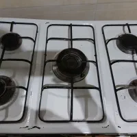 گاز پنج شعله