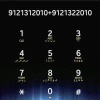 ۹۱۲۱۳۱۲۰۱۰+۹۱۲۱۳۲۲۰۱۰ جفت یکجادرمزایده