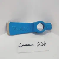 ابزار تیشه بنایی فولادی روکشدار میکا ، نو آچار