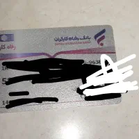 عابر بهنام فریبا