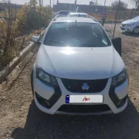 کوییک اس ( کم کار ) 1402