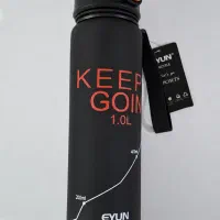 قمقمه EYUN
