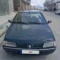 آردی مدل ۸۵ دوگانه