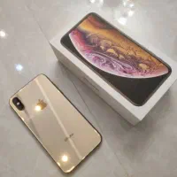 xs 256سالم درحد