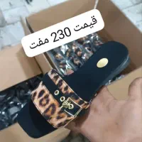 دمپایی ارزان