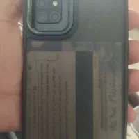 سلام‌گوشی‌