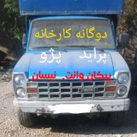 کپسول سی ان جی و معاینه فنی|قطعات یدکی و لوازم جانبی|کرمان, |دیوار