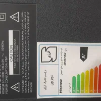 تلویزیون پنل شکسته