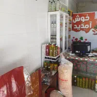 ترشیجات وسبزیجات آماده