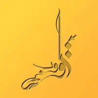 جشنواره طراحی سایت ویژه کاربران دیوار