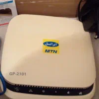 برای یک  موم سالم