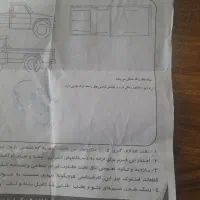 پراید بار