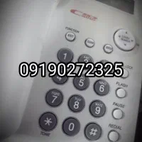 سیم کارت رند919 0272325