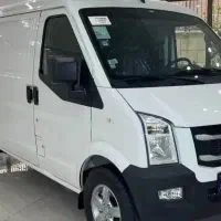 ون اینرودز cs35/۴۰۴ نقد اقساط تحویل فوری