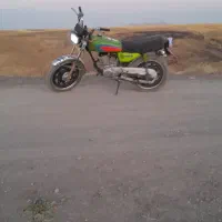 مدل87