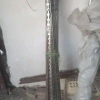 پایه رگال