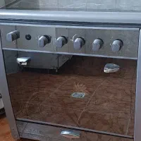 گاز پنج شعله