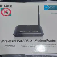 مودم ADSL