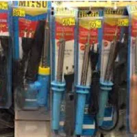 هویه برقی میتسو سیم لحیم