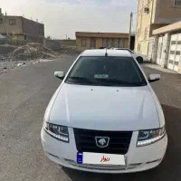 سورن پلاس