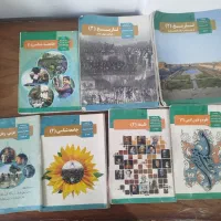 کنکور انسانی|کتاب و مجله ادبی|شیراز, شهرک کوشکک|دیوار