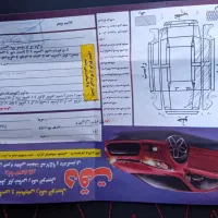 پراید ۱۴۱ مدل ۸۵|خودرو سواری و وانت|رشتخوار, |دیوار