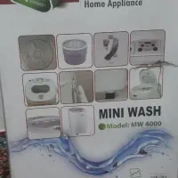 لباسشویی وکتونی شوی مینی واش