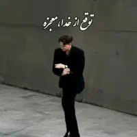 خط همراه اول رند