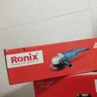 دستگاه فرز آهن بر ۲۴۰۰ وولت آک