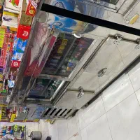 یخچال سوپری