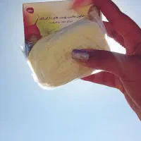 صابون های روشن کننده