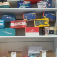 کلیدسازی سعید|خدمات پیشه و مهارت|ایلام, |دیوار