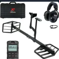 اکستریم هانتر